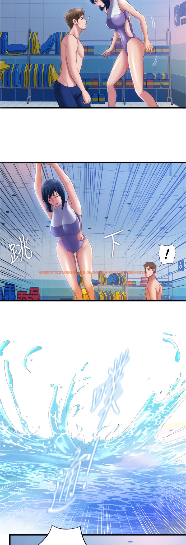 Read Hentai Image 17 788 in comic Water Overflow - Chapter 30 - hentaitnt.net