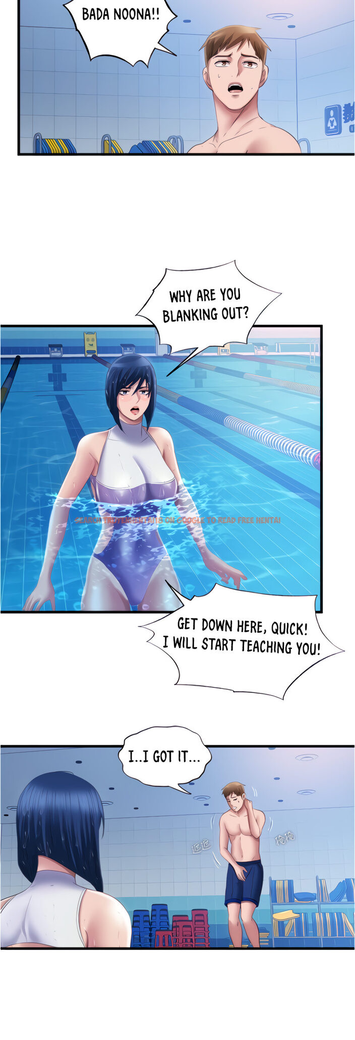 Read Hentai Image 18 788 in comic Water Overflow - Chapter 30 - hentaitnt.net