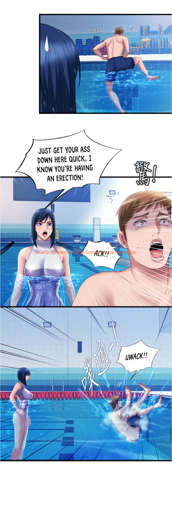 Read Hentai Image 19 788 in comic Water Overflow - Chapter 30 - hentaitnt.net