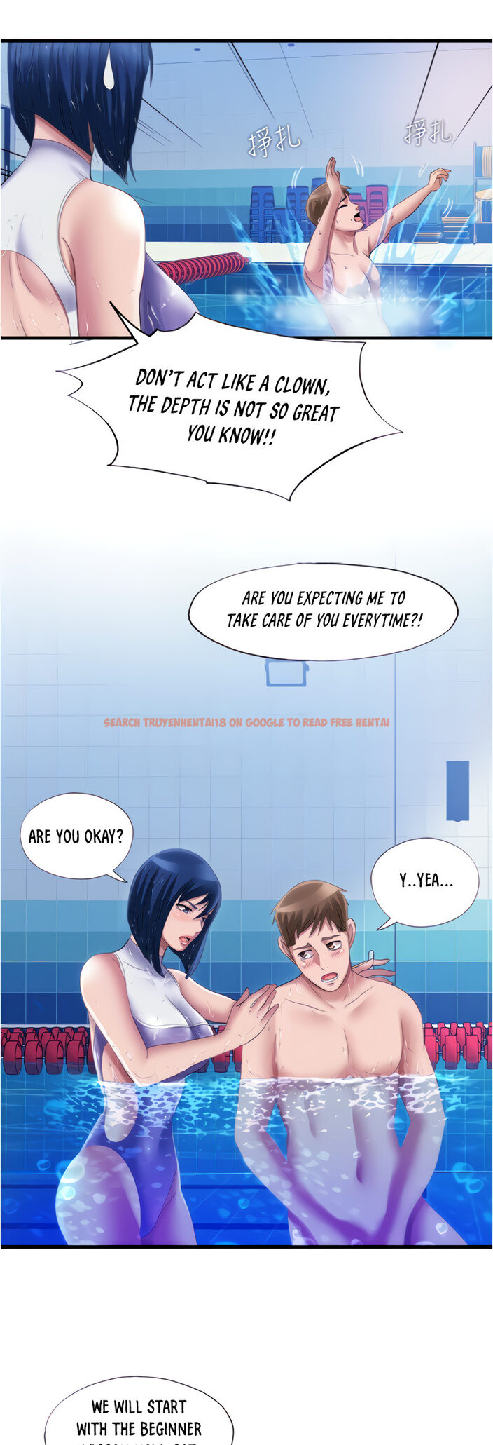 Read Hentai Image 20 788 in comic Water Overflow - Chapter 30 - hentaitnt.net