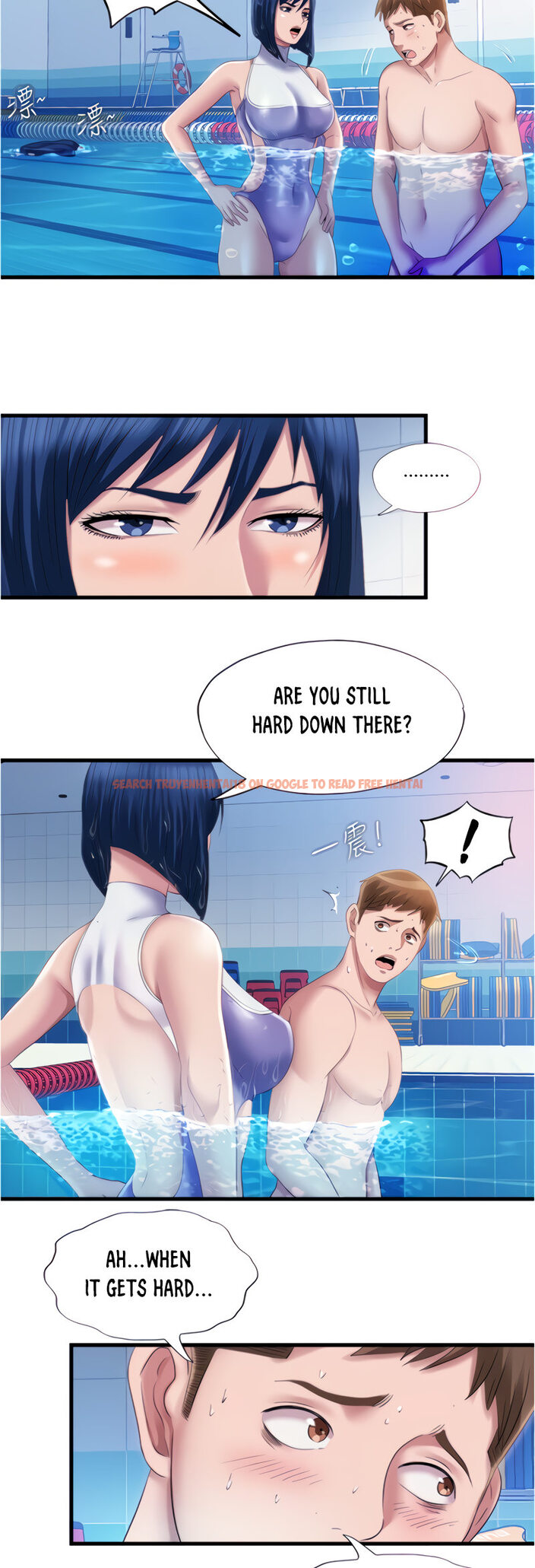 Read Hentai Image 22 788 in comic Water Overflow - Chapter 30 - hentaitnt.net