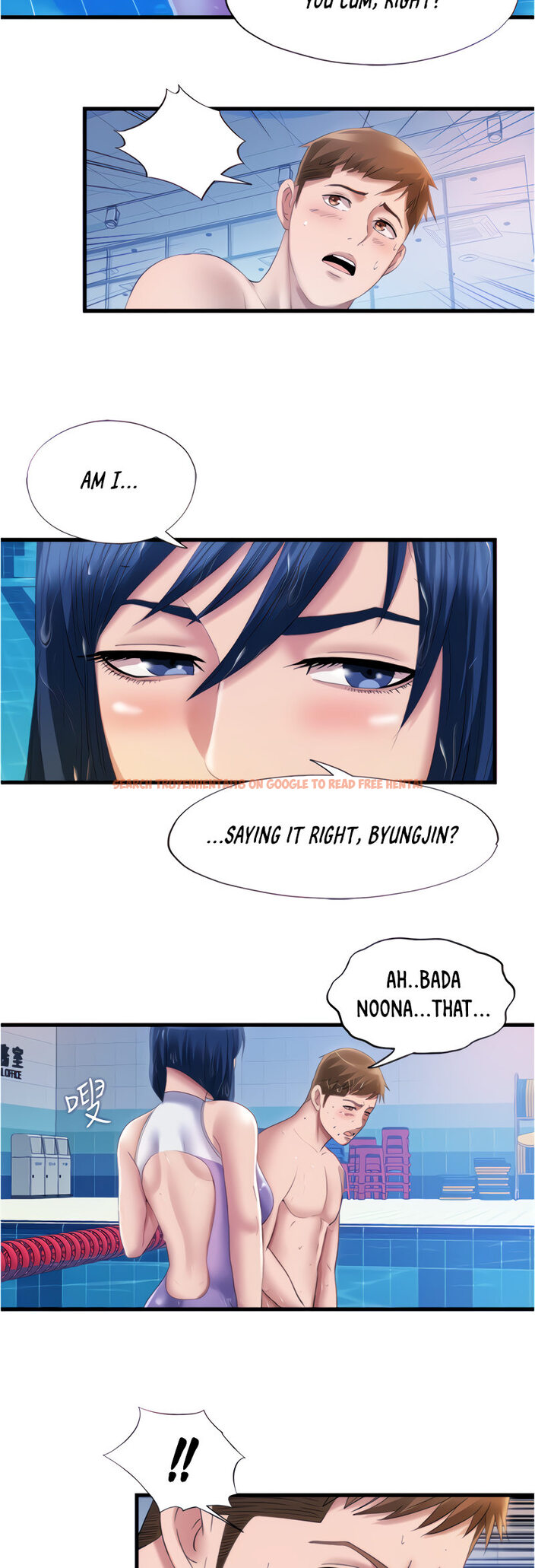 Read Hentai Image 24 788 in comic Water Overflow - Chapter 30 - hentaitnt.net