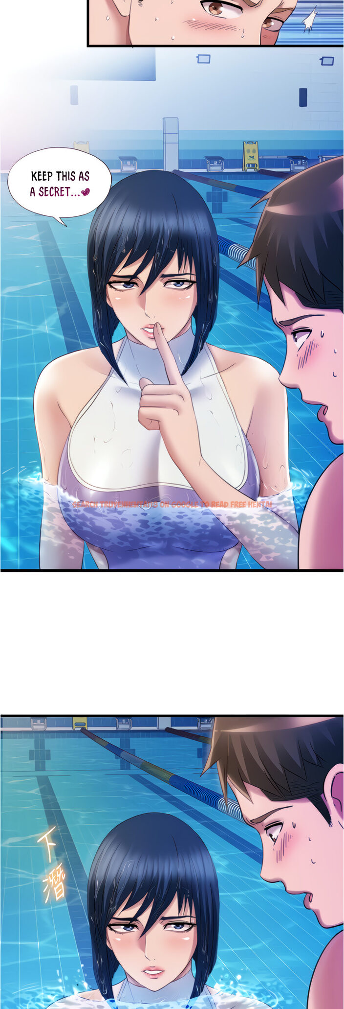 Read Hentai Image 25 788 in comic Water Overflow - Chapter 30 - hentaitnt.net