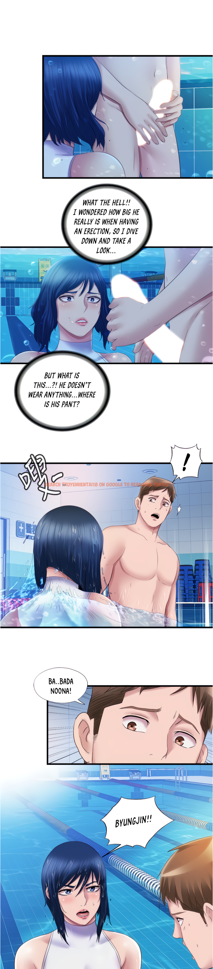 Read Hentai Image 1 294 in comic Water Overflow - Chapter 31 - hentaitnt.net