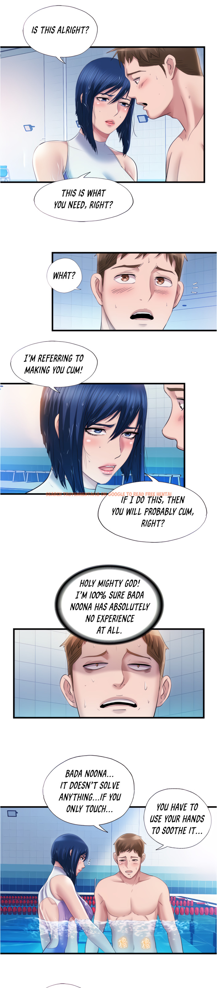 Read Hentai Image 10 295 in comic Water Overflow - Chapter 31 - hentaitnt.net