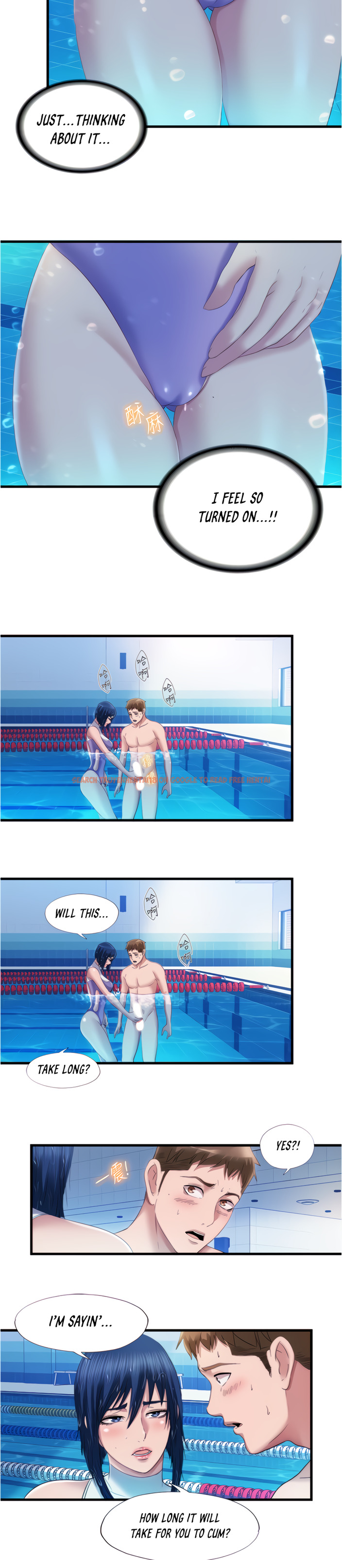 Read Hentai Image 12 295 in comic Water Overflow - Chapter 31 - hentaitnt.net