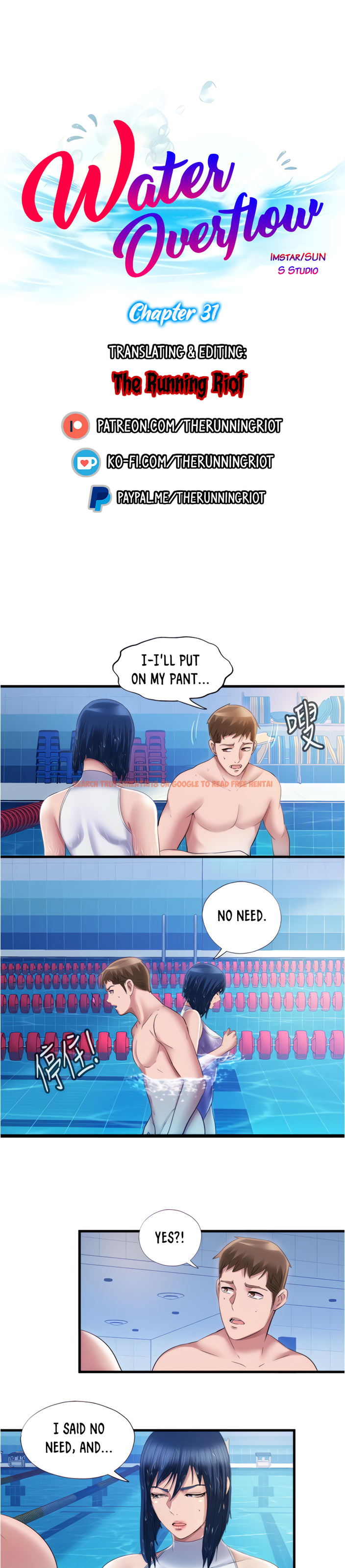 Read Hentai Image 3 294 in comic Water Overflow - Chapter 31 - hentaitnt.net