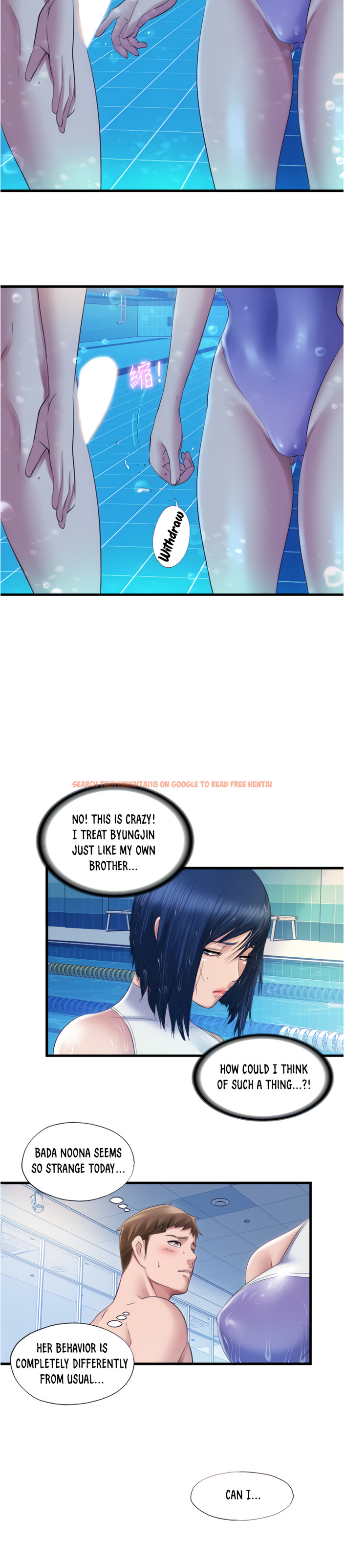 Read Hentai Image 5 294 in comic Water Overflow - Chapter 31 - hentaitnt.net