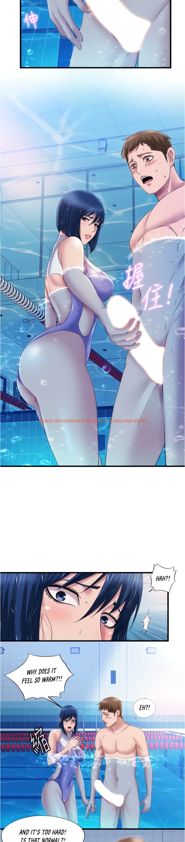 Read Hentai Image 7 294 in comic Water Overflow - Chapter 31 - hentaitnt.net