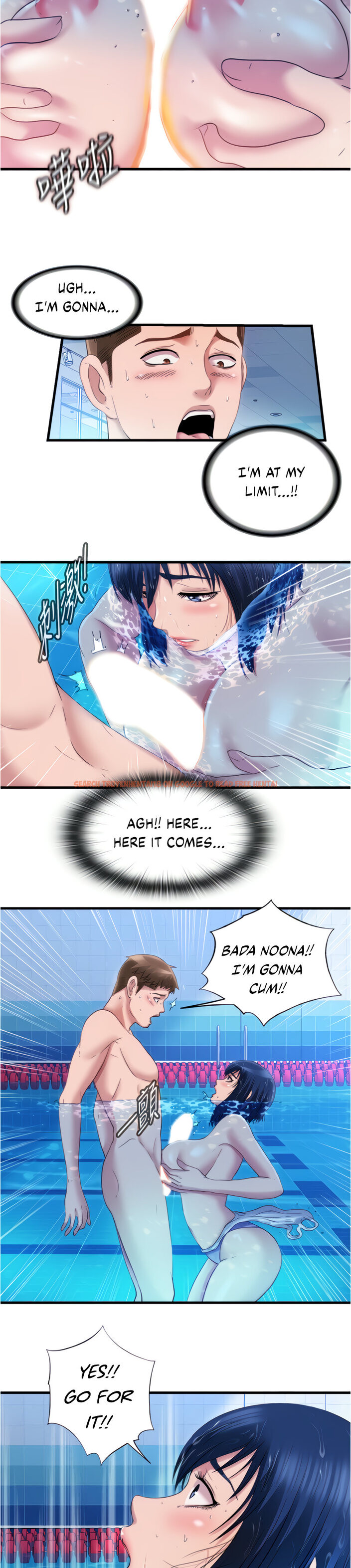 Read Hentai Image 14 652 in comic Water Overflow - Chapter 32 - hentaitnt.net