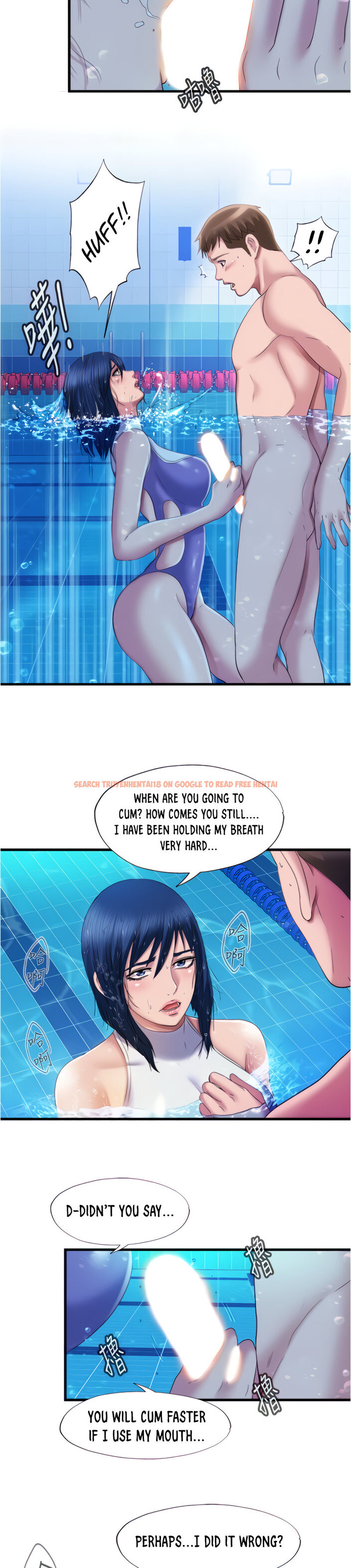 Read Hentai Image 5 652 in comic Water Overflow - Chapter 32 - hentaitnt.net