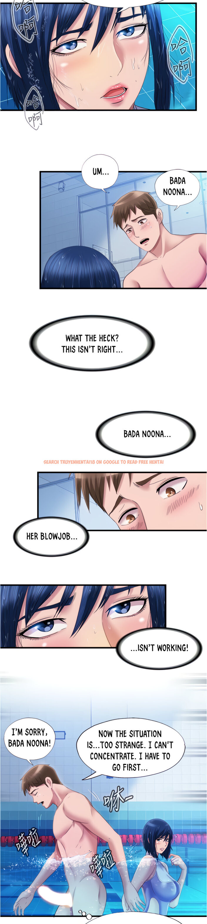 Read Hentai Image 6 652 in comic Water Overflow - Chapter 32 - hentaitnt.net