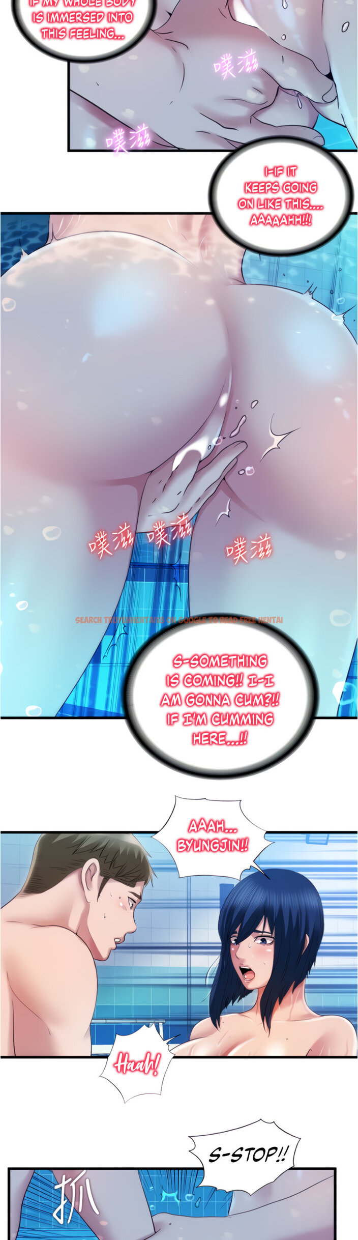 Read Hentai Image 19 882 in comic Water Overflow - Chapter 33 - hentaitnt.net