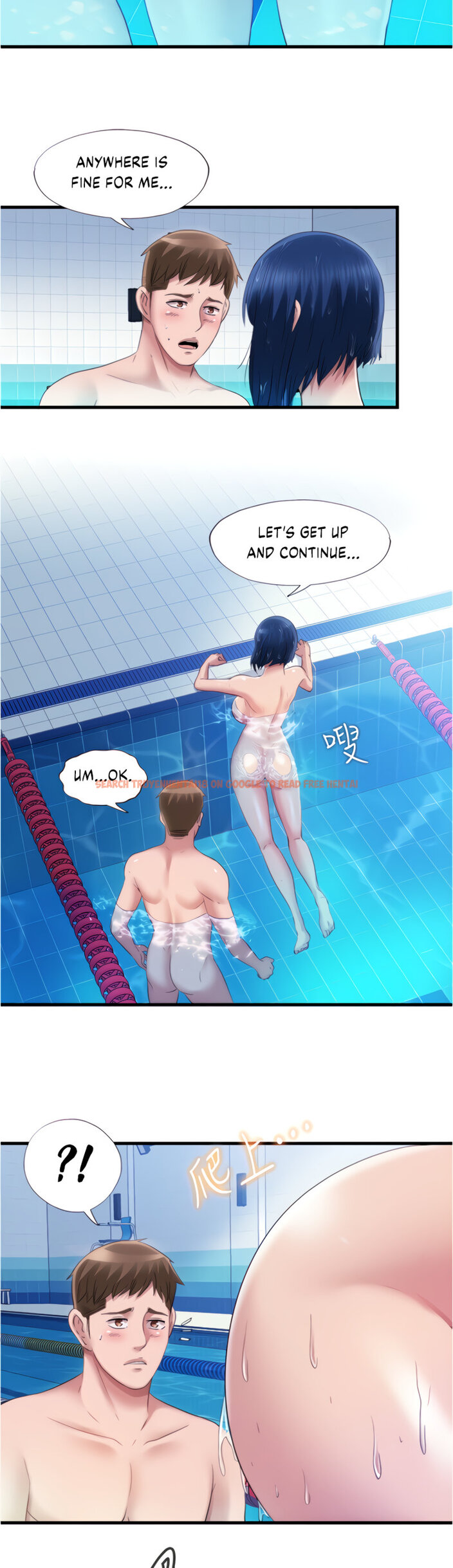 Read Hentai Image 21 882 in comic Water Overflow - Chapter 33 - hentaitnt.net