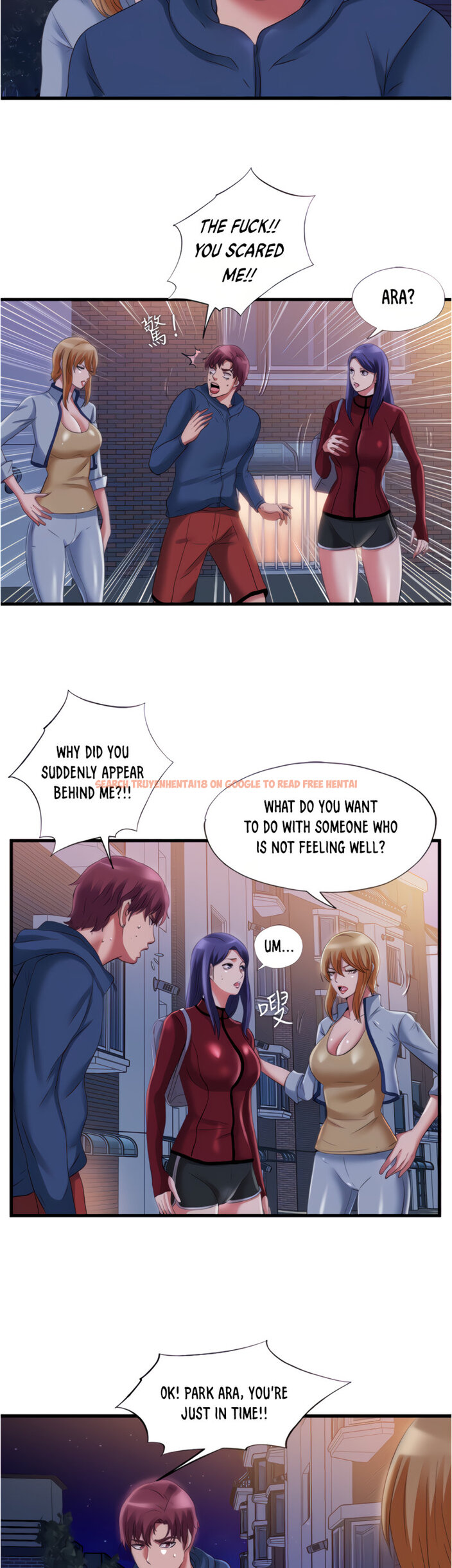 Read Hentai Image 9 876 in comic Water Overflow - Chapter 33 - hentaitnt.net