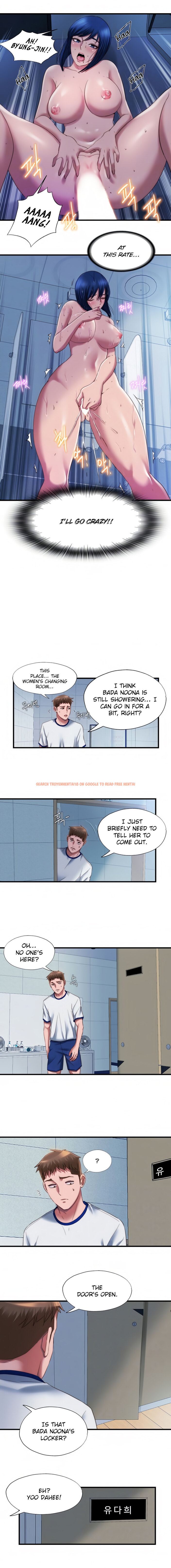 Read Hentai Image 5 404 in comic Water Overflow - Chapter 45 - hentaitnt.net