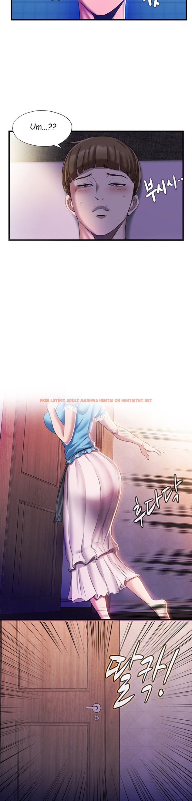 Read Hentai Image 13 726 in comic Water Overflow - Chapter 7 - hentaitnt.net