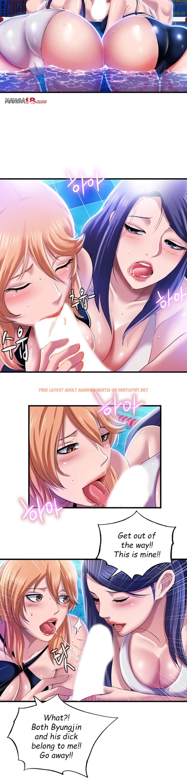 Read Hentai Image 4 726 in comic Water Overflow - Chapter 7 - hentaitnt.net