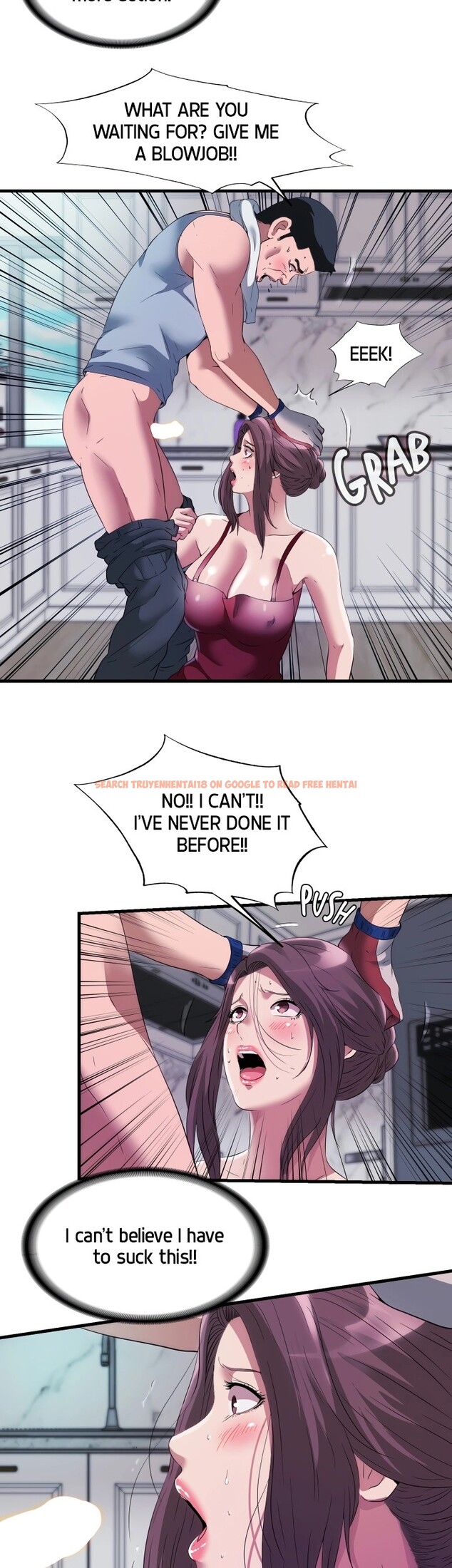 Read Hentai Image 18 669 in comic Water Overflow - Chapter 72 - hentaitnt.net