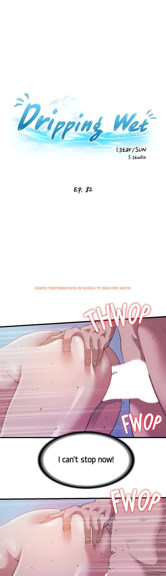 Read Hentai Image 6 337 in comic Water Overflow - Chapter 82 - hentaitnt.net