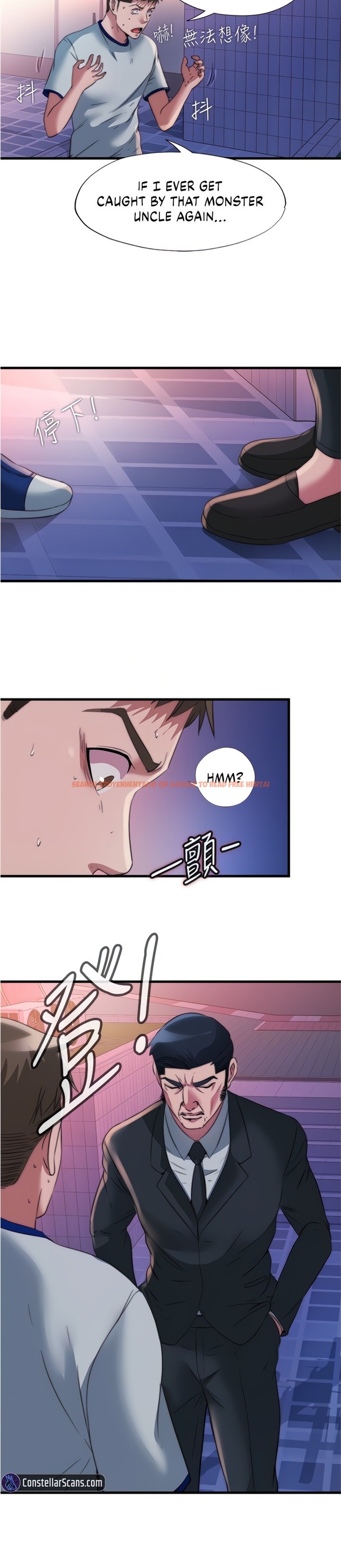Read Hentai Image 20 184 in comic Water Overflow - Chapter 95 - hentaitnt.net