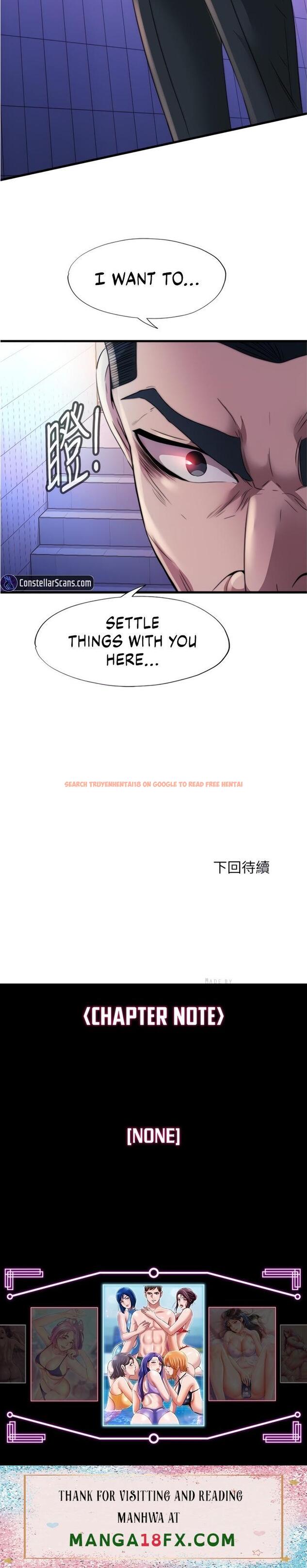 Read Hentai Image 22 184 in comic Water Overflow - Chapter 95 - hentaitnt.net