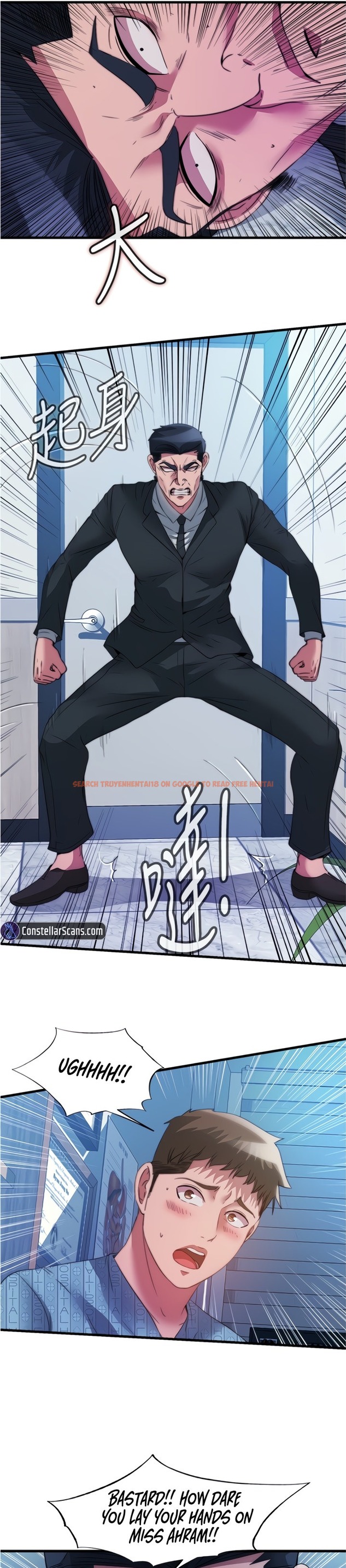 Read Hentai Image 4 183 in comic Water Overflow - Chapter 95 - hentaitnt.net