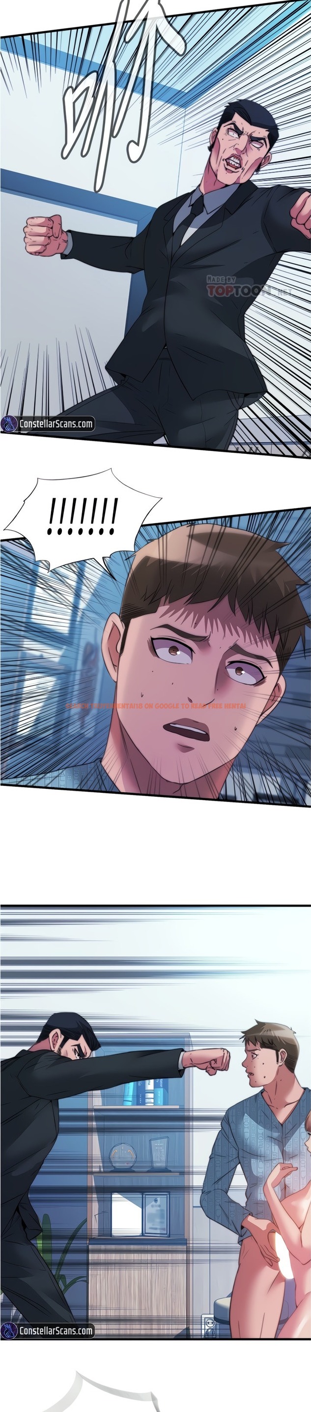 Read Hentai Image 6 183 in comic Water Overflow - Chapter 95 - hentaitnt.net