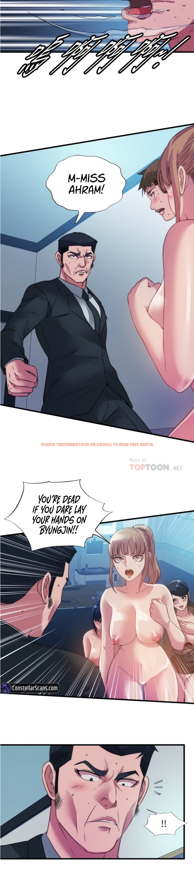 Read Hentai Image 8 183 in comic Water Overflow - Chapter 95 - hentaitnt.net