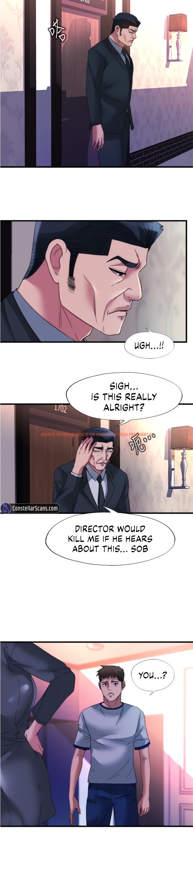 Read Hentai Image 12 338 in comic Water Overflow - Chapter 96 - hentaitnt.net