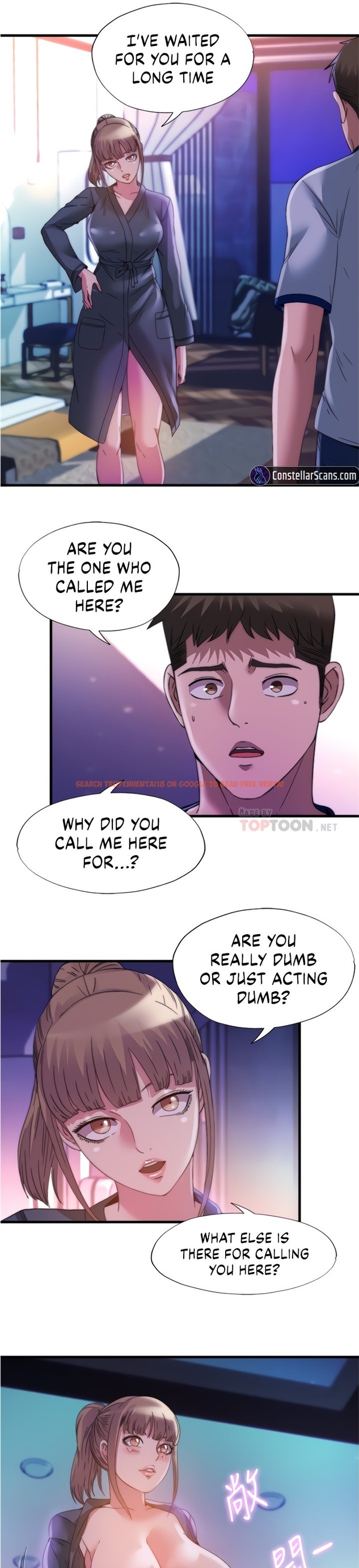Read Hentai Image 13 338 in comic Water Overflow - Chapter 96 - hentaitnt.net