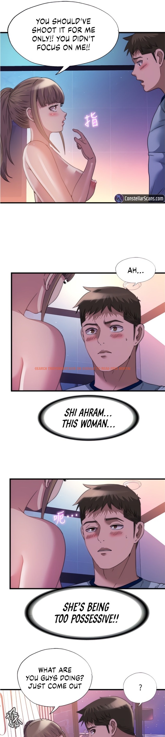 Read Hentai Image 16 338 in comic Water Overflow - Chapter 96 - hentaitnt.net