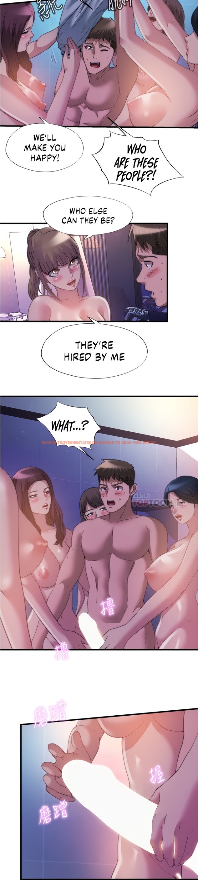 Read Hentai Image 18 338 in comic Water Overflow - Chapter 96 - hentaitnt.net