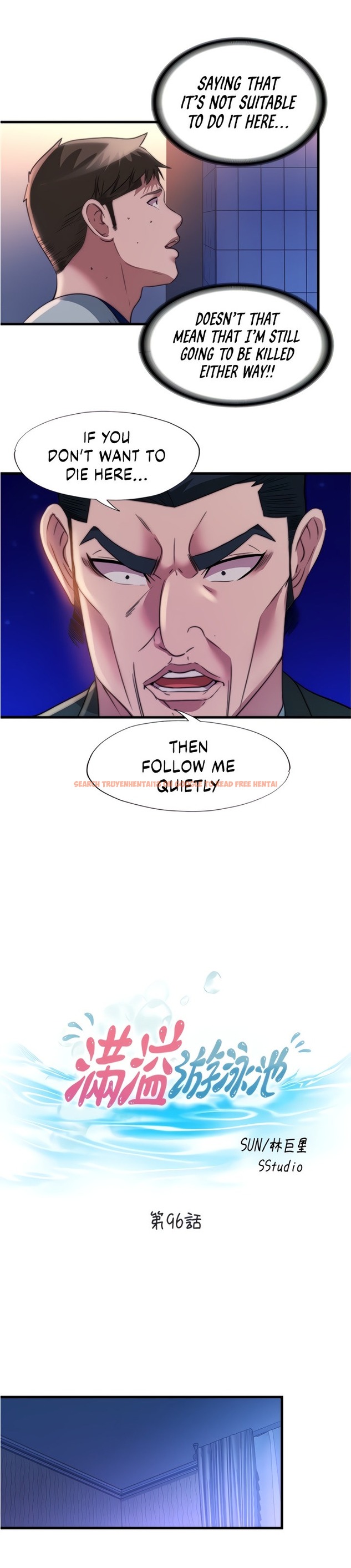 Read Hentai Image 3 337 in comic Water Overflow - Chapter 96 - hentaitnt.net