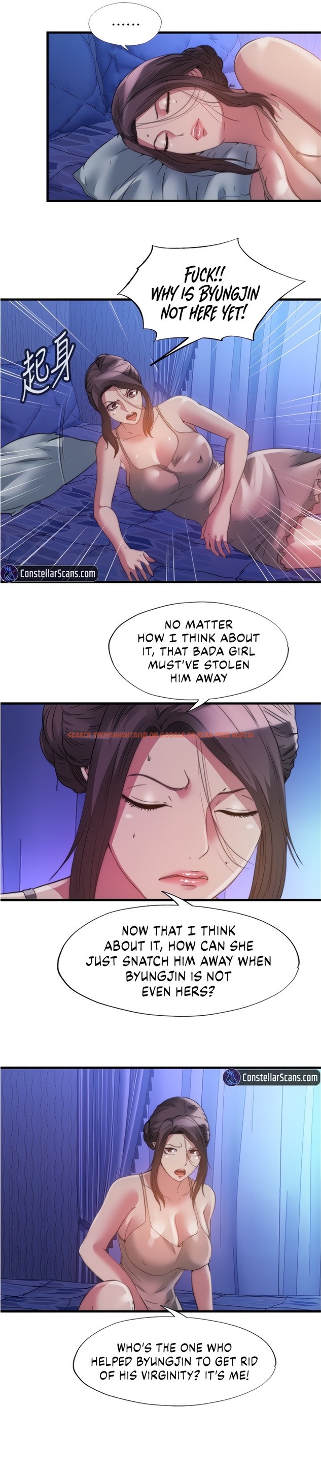 Read Hentai Image 4 337 in comic Water Overflow - Chapter 96 - hentaitnt.net