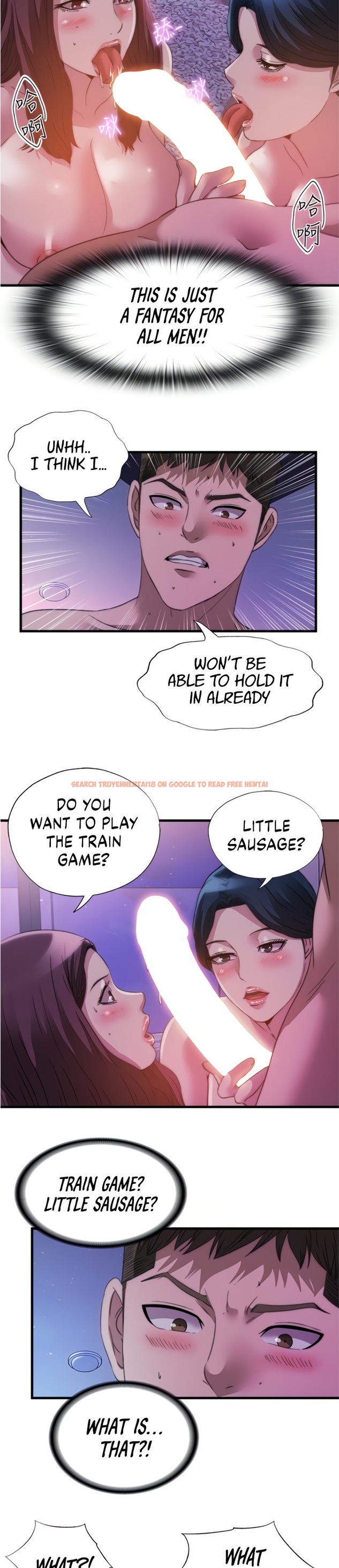 Read Hentai Image 17 506 in comic Water Overflow - Chapter 97 - www.hentaitnt.net