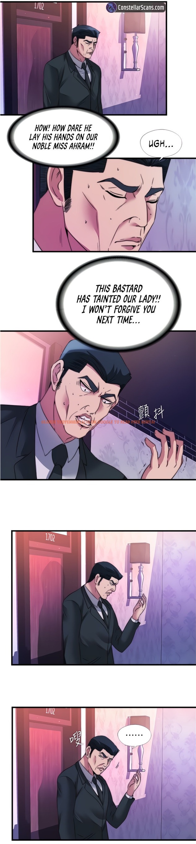 Read Hentai Image 7 504 in comic Water Overflow - Chapter 97 - www.hentaitnt.net