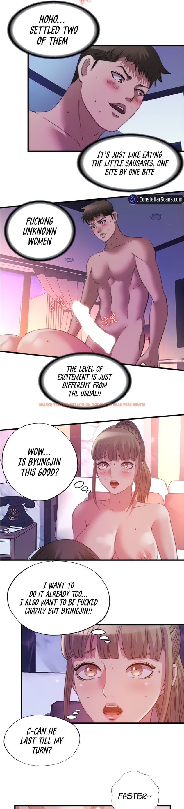Read Hentai Image 13 663 in comic Water Overflow - Chapter 98 - www.hentaitnt.net