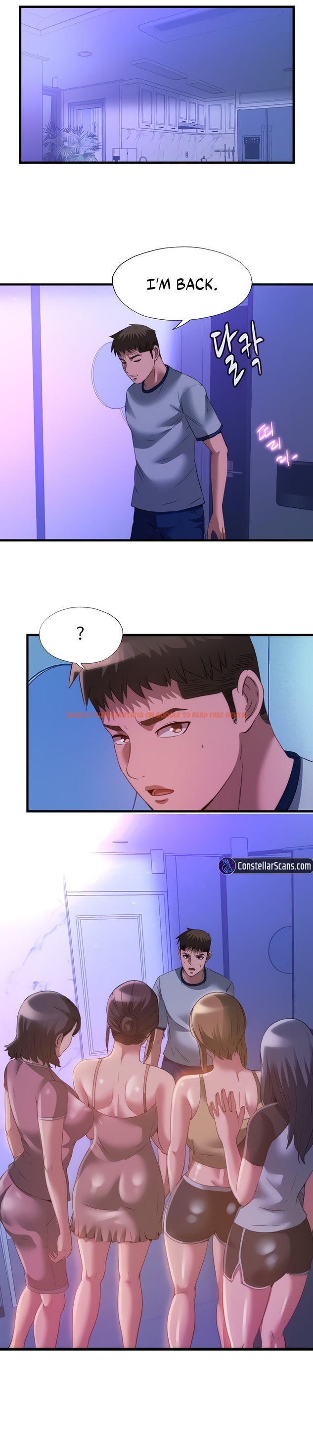 Read Hentai Image 18 047 in comic Water Overflow - Chapter 99 - www.hentaitnt.net