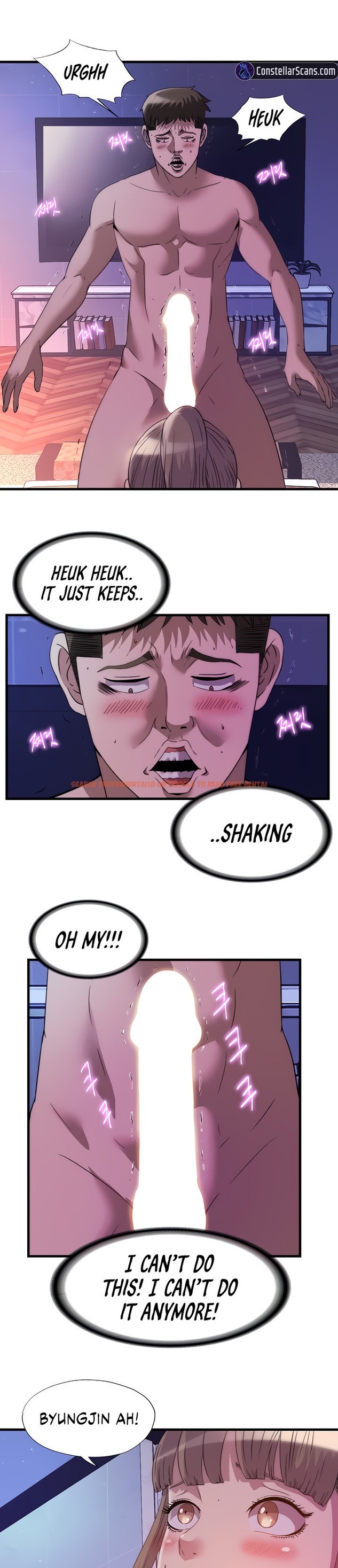 Read Hentai Image 2 045 in comic Water Overflow - Chapter 99 - www.hentaitnt.net