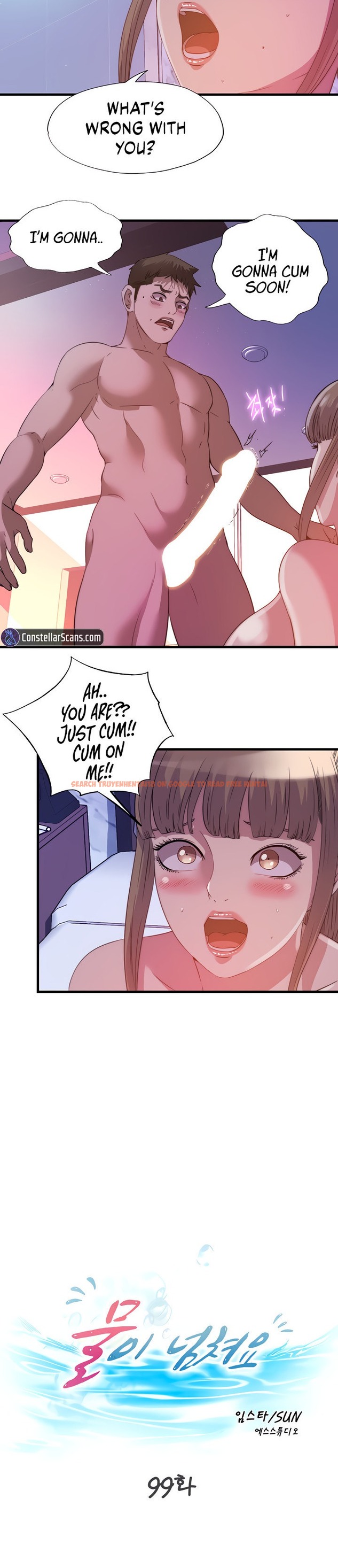 Read Hentai Image 3 045 in comic Water Overflow - Chapter 99 - www.hentaitnt.net