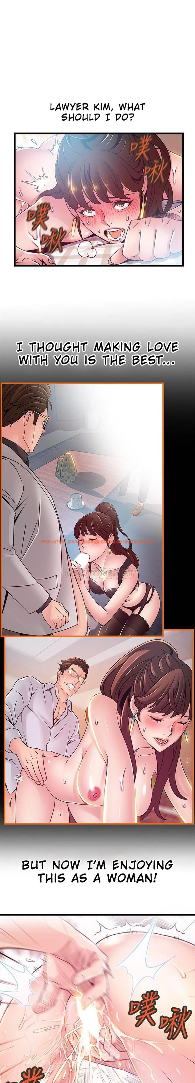 Read Hentai Image 16 130 in comic Weak Point - Chapter 100 - hentaitnt.net