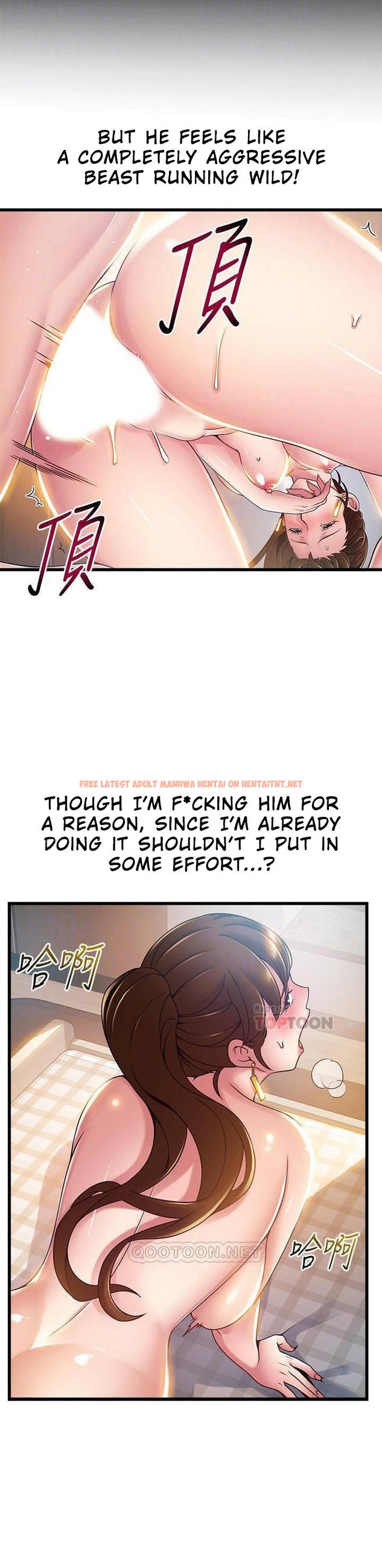 Read Hentai Image 5 130 in comic Weak Point - Chapter 100 - hentaitnt.net