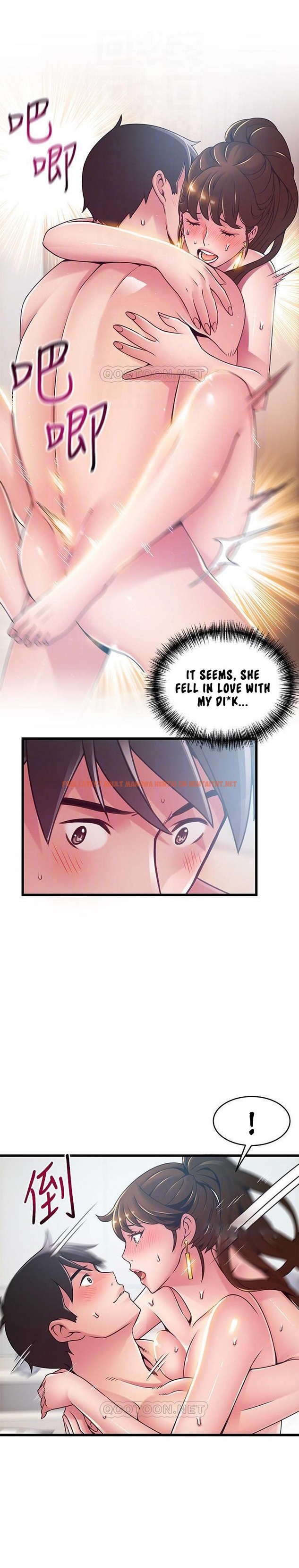 Read Hentai Image 10 573 in comic Weak Point - Chapter 101 - hentaitnt.net