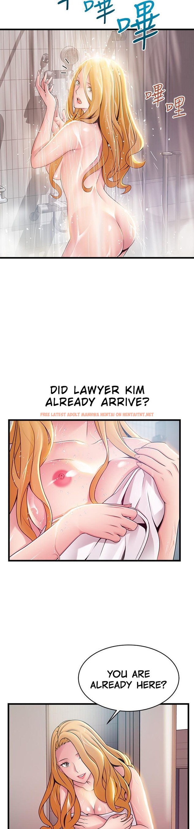 Read Hentai Image 28 564 in comic Weak Point - Chapter 105 - hentaitnt.net