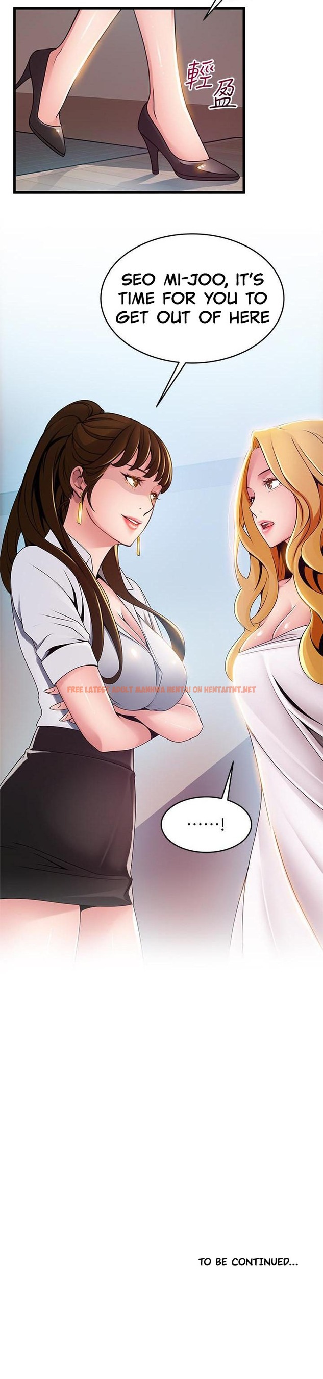 Read Hentai Image 30 564 in comic Weak Point - Chapter 105 - hentaitnt.net