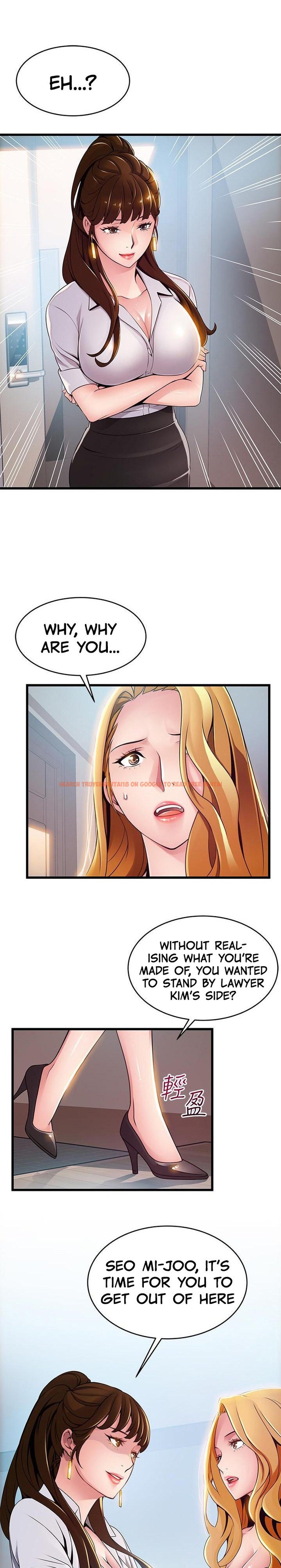 Read Hentai Image 1 969 in comic Weak Point - Chapter 106 - hentaitnt.net