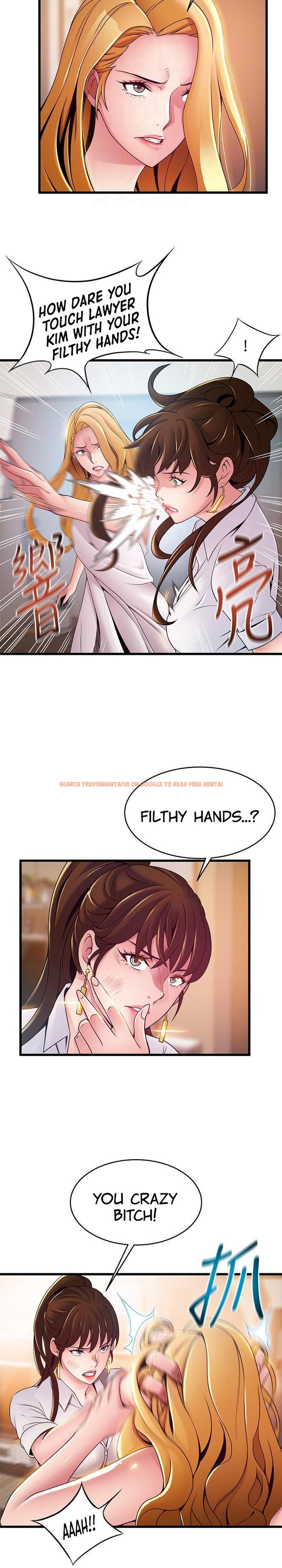 Read Hentai Image 6 969 in comic Weak Point - Chapter 106 - hentaitnt.net