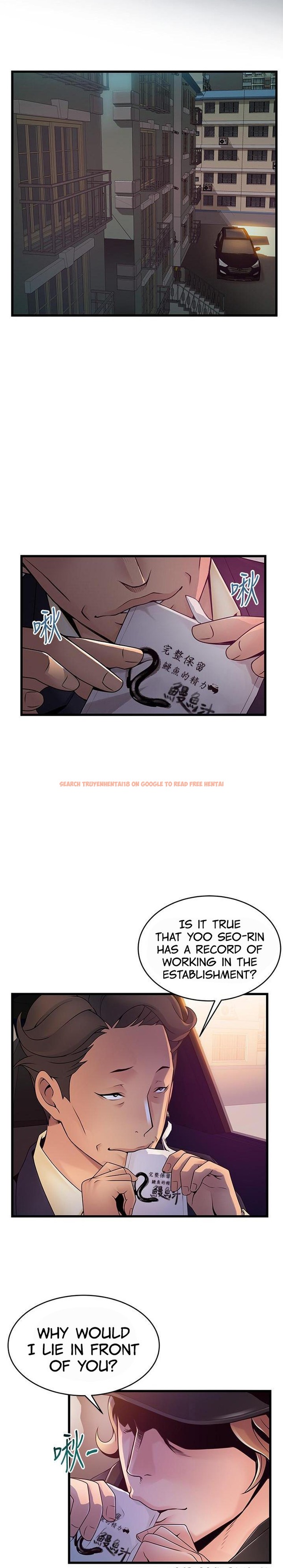 Read Hentai Image 18 444 in comic Weak Point - Chapter 107 - hentaitnt.net