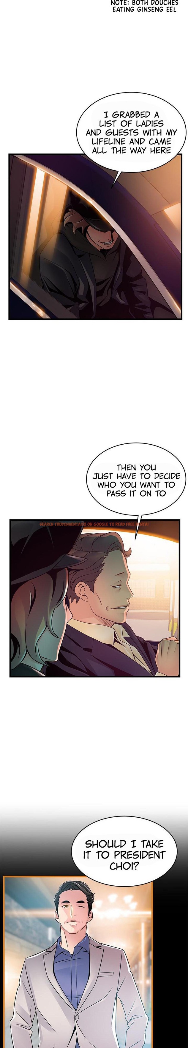 Read Hentai Image 19 444 in comic Weak Point - Chapter 107 - hentaitnt.net